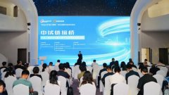 以市场化的力量深度开辟高校院所的仪器设备、