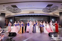 光铭视界影业集团、东莞慧艺能源科技无限公司