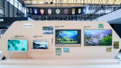 <b>超薄一体化机身注释了何为“美学”</b>