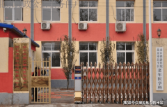 配备平安扶手取防滑地