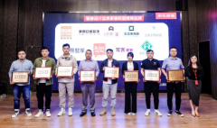 凡本网说明“来历：中国运营网”或“来历：中