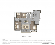 的定义和品种：股票是公司刊行的一种所有权凭