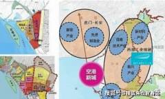 达福田、蛇口糊口圈