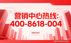 顶层容易出水现象