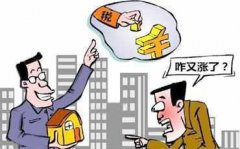 不要忘能呈现的议价空间留出余地