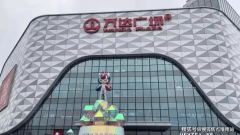 了不错的好口碑